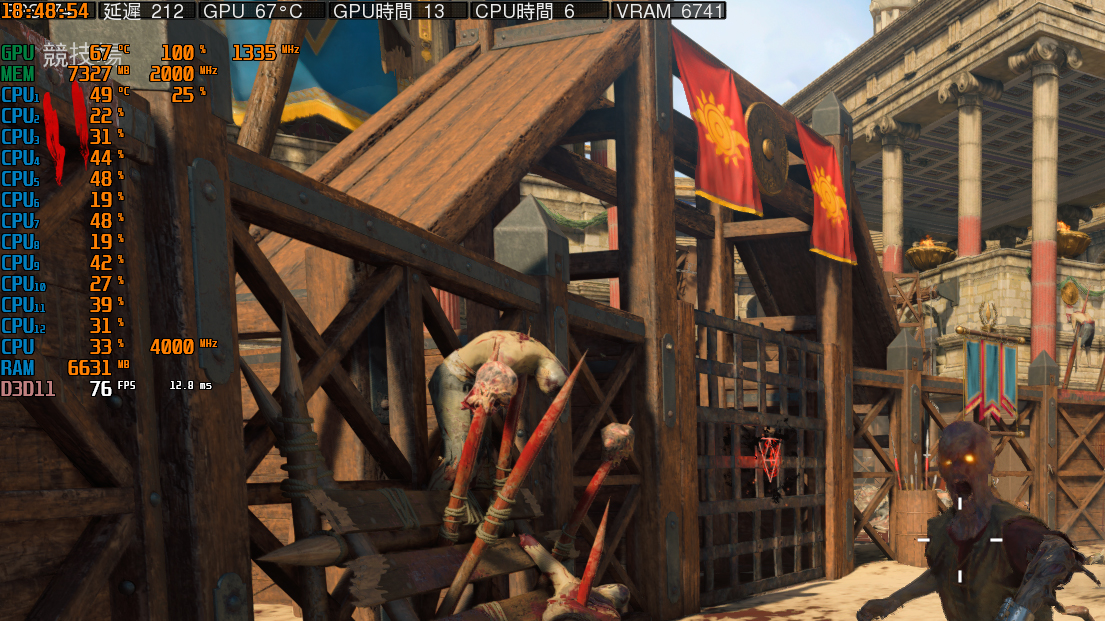 为3A平台狂欢，Ryzen52600+RX588实战《使命召唤：黑色行动4》