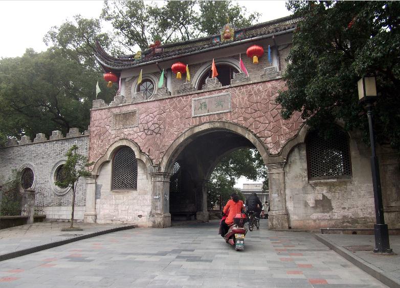 温州市副县级公示,浙江温州乡镇名单