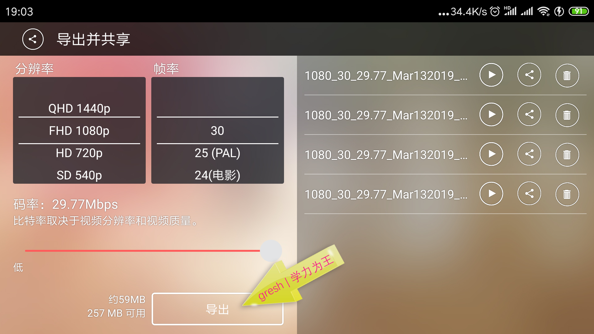 宸у奖鍒朵綔婊氬姩姝岃瘝瀛楀箷,宸у奖杞欢濡備綍缂栬緫姝岃瘝
