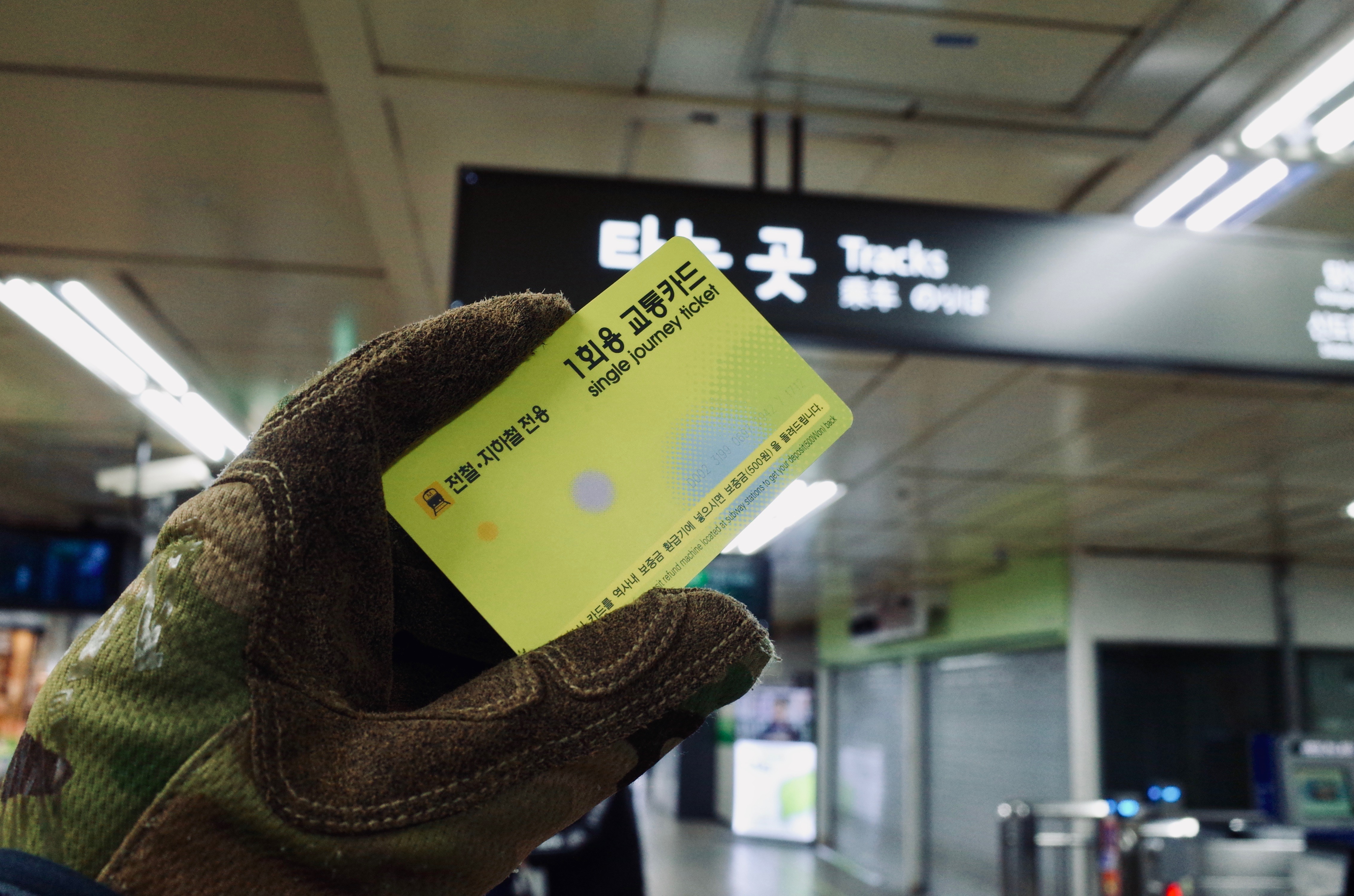 网速慢别点，百图韩国游记—一场关于音乐、历史与喝酒的首尔盛筵