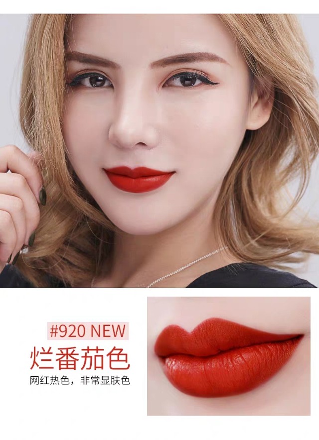 黄皮烂番茄色口红大牌推荐,黄皮推荐的口红橘朵