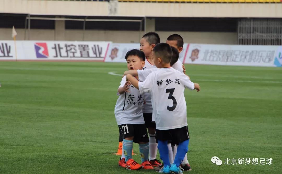 千万别让您的小孩错过足球