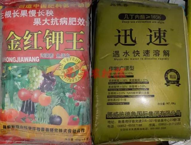 进口水溶肥中国进口商,真正的进口水溶肥品牌有哪些