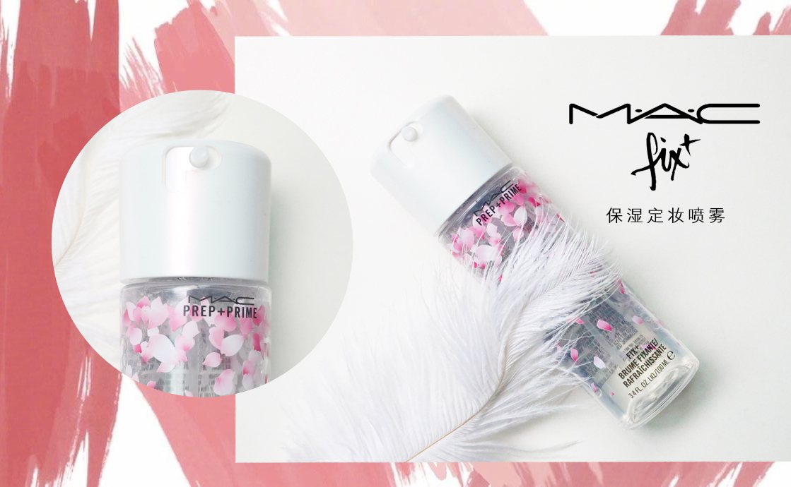 明星在用的美妆神器,春夏赶紧备起来的美妆好物