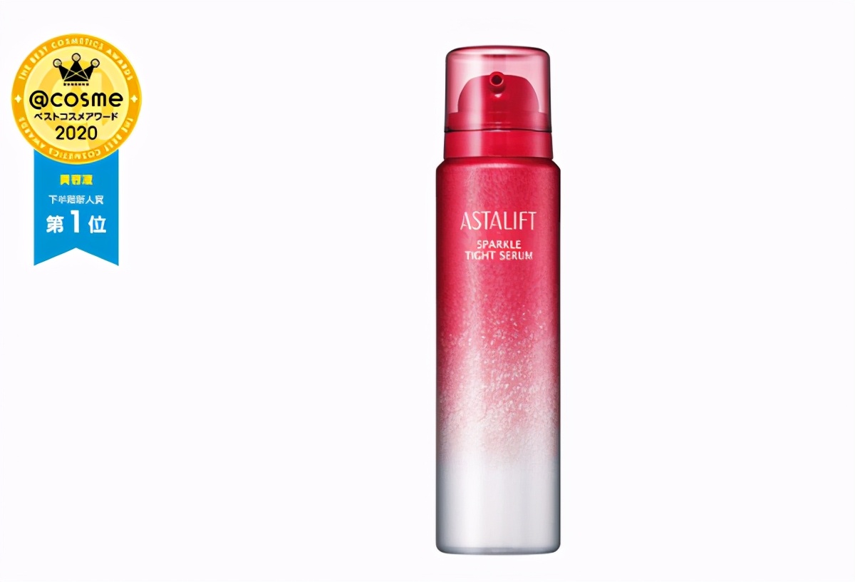 2020日本cosme大赏遮瑕,2019日本cosme大赏排名