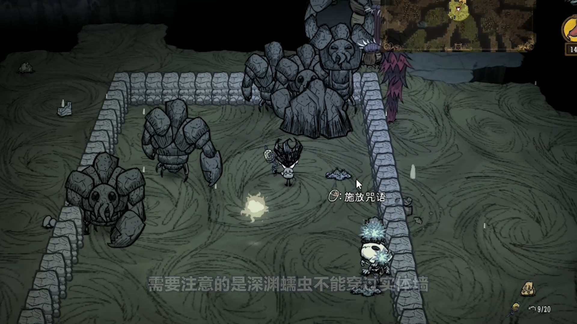 饥荒石龙虾用法,饥荒猪镇巨型蛆虫有什么用