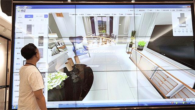 家居门店数字化升级,瓷砖门店升级改造效果图