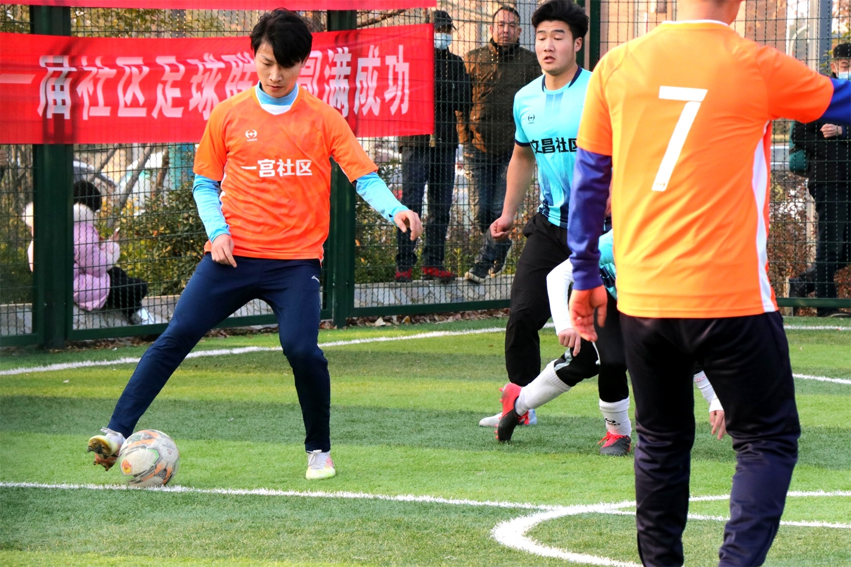 孝感市足球比赛2015,孝感市社区杯足球联赛