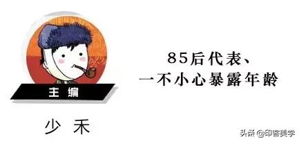 哪吒还是小丸子，魔法士还是牛奶糖，大陆和台湾童年有何不同？