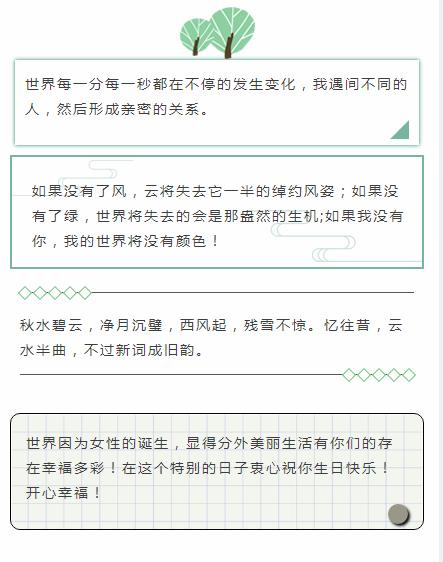 如何解决pdf转word错乱,pdf文件用word打开乱码怎么恢复