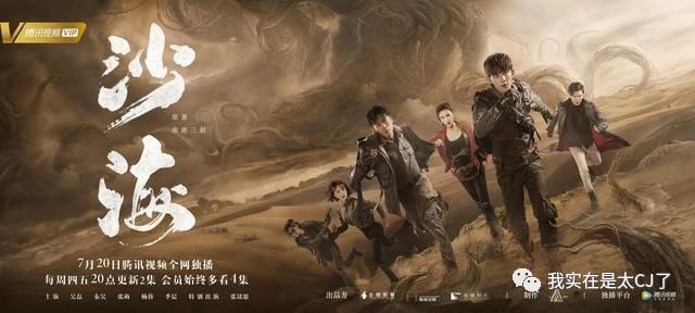 关于她的每场撕X,都会走向同一个神奇结局