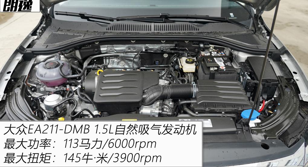 卡罗拉1.2t和轩逸1.6l哪个动力好,卡罗拉与轩逸谁才是实惠之选