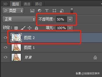 不同环境下拍的照片怎么用ps换脸,ps脸不对称怎么修图