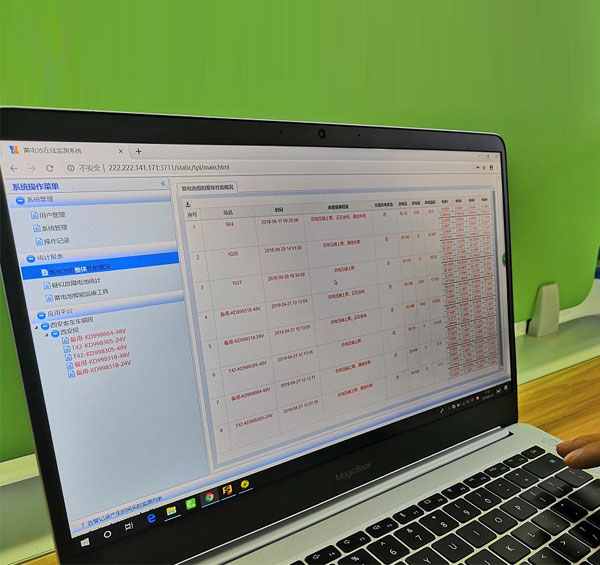 蓄电池在线监测装置厂家,蓄电池在线监测系统代理商