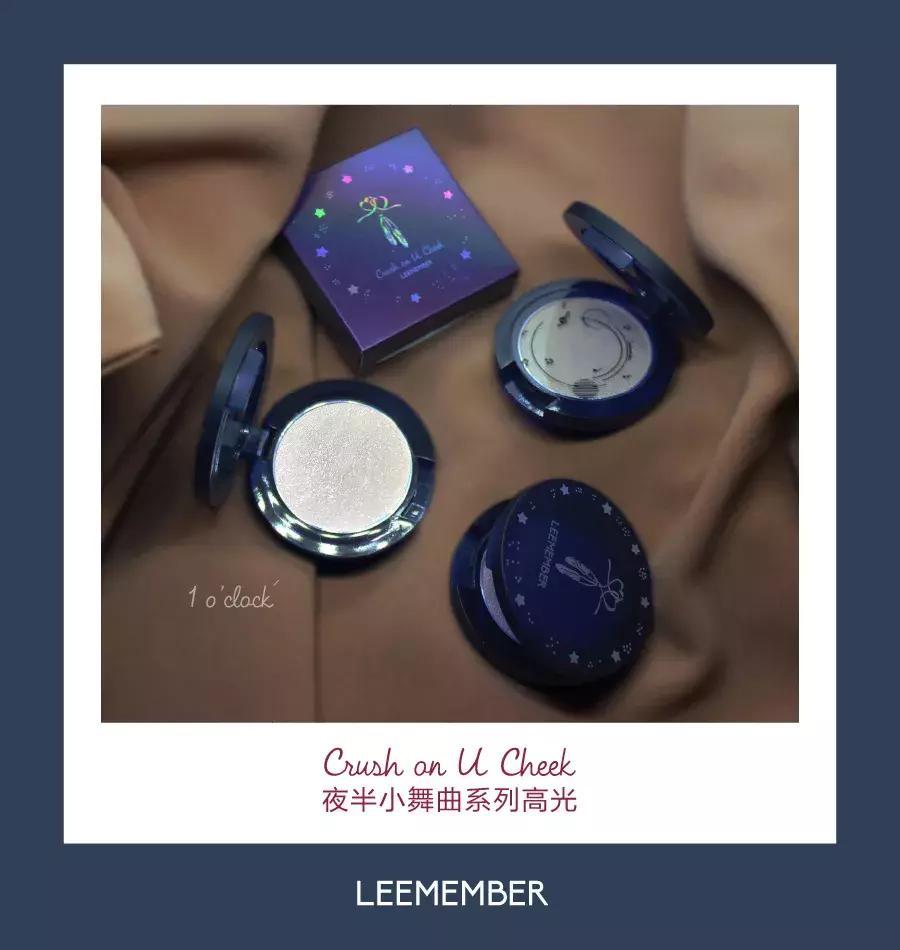 30块的国货秒杀橘朵！吃土女孩也能狂买一车