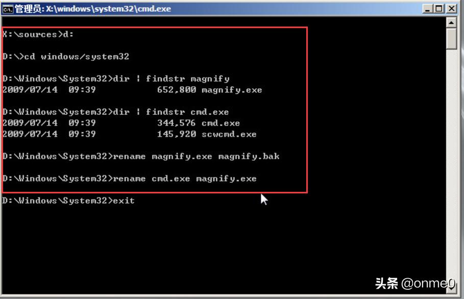 windowscmd命令大全,windowsserver2008系统密码重置