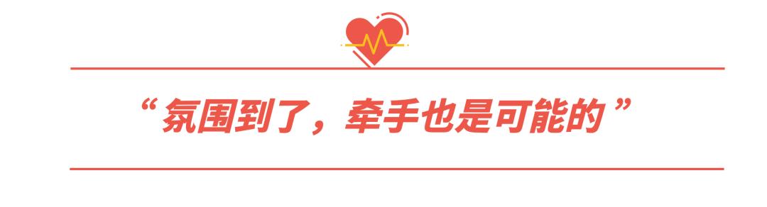 既然提到privilege，那我就来说说我的虚拟男友