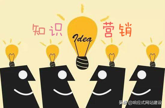 搜索引擎精准营销技巧,内容搜索和精准营销