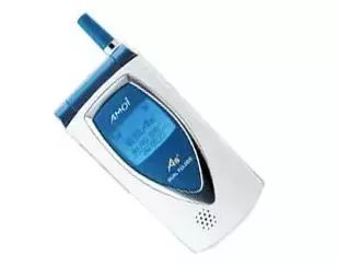 2.3亿！厦门人熟悉的厦华拍卖股份，昔日彩电霸主几度面临退市