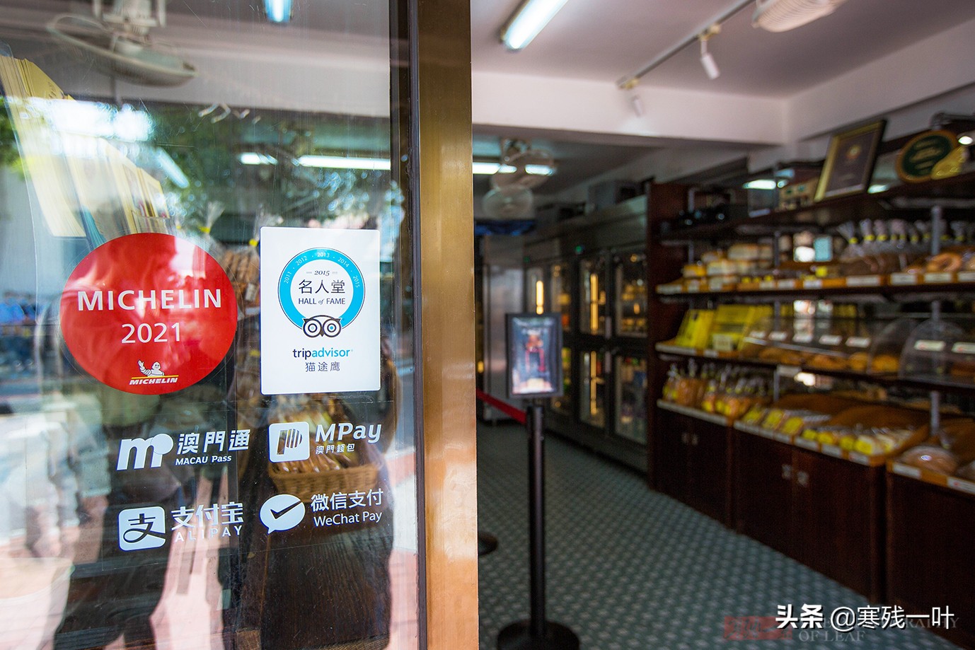 澳门必吃美食葡式蛋挞,最正宗的蛋挞在澳门