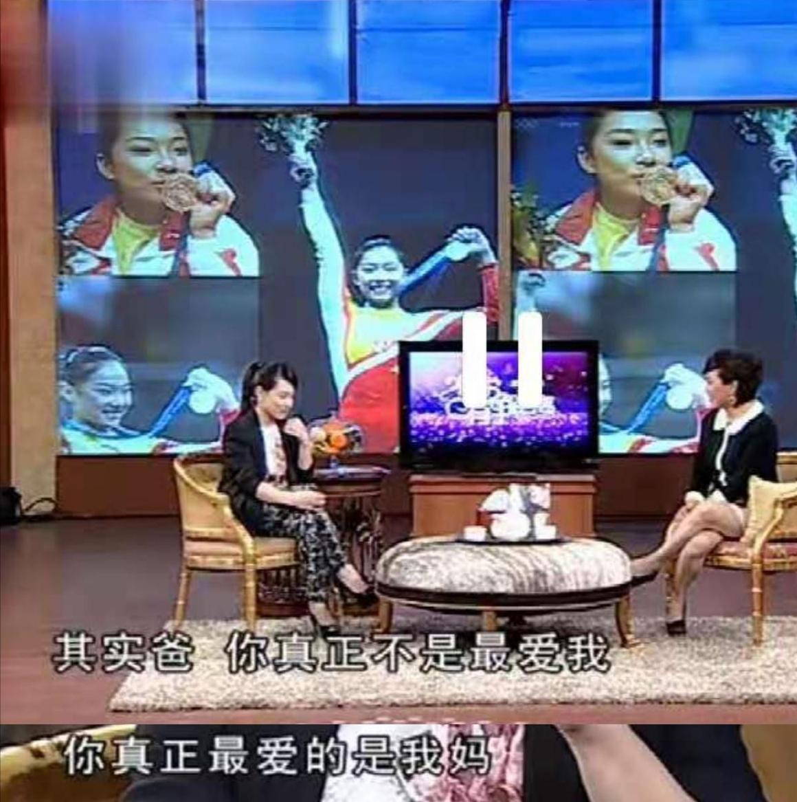 奥运冠军刘璇生活幸福美满,刘璇曾经获得哪个项目的奥运金牌