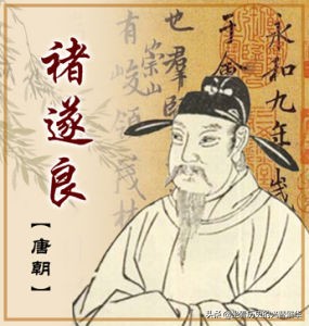 唐王朝由盛转衰的事件是什么,浅析唐王朝衰败的原因