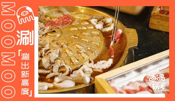 邯郸小猪水煎肉套餐,小猪小牛水煎肉邯郸万达店