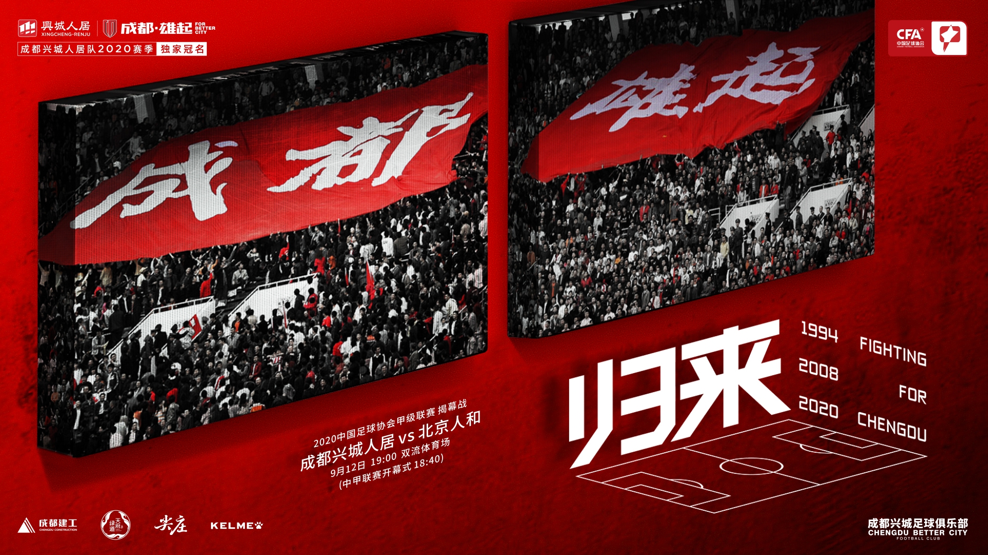 娴锋姤鐧诲満,娴锋姤杞韩