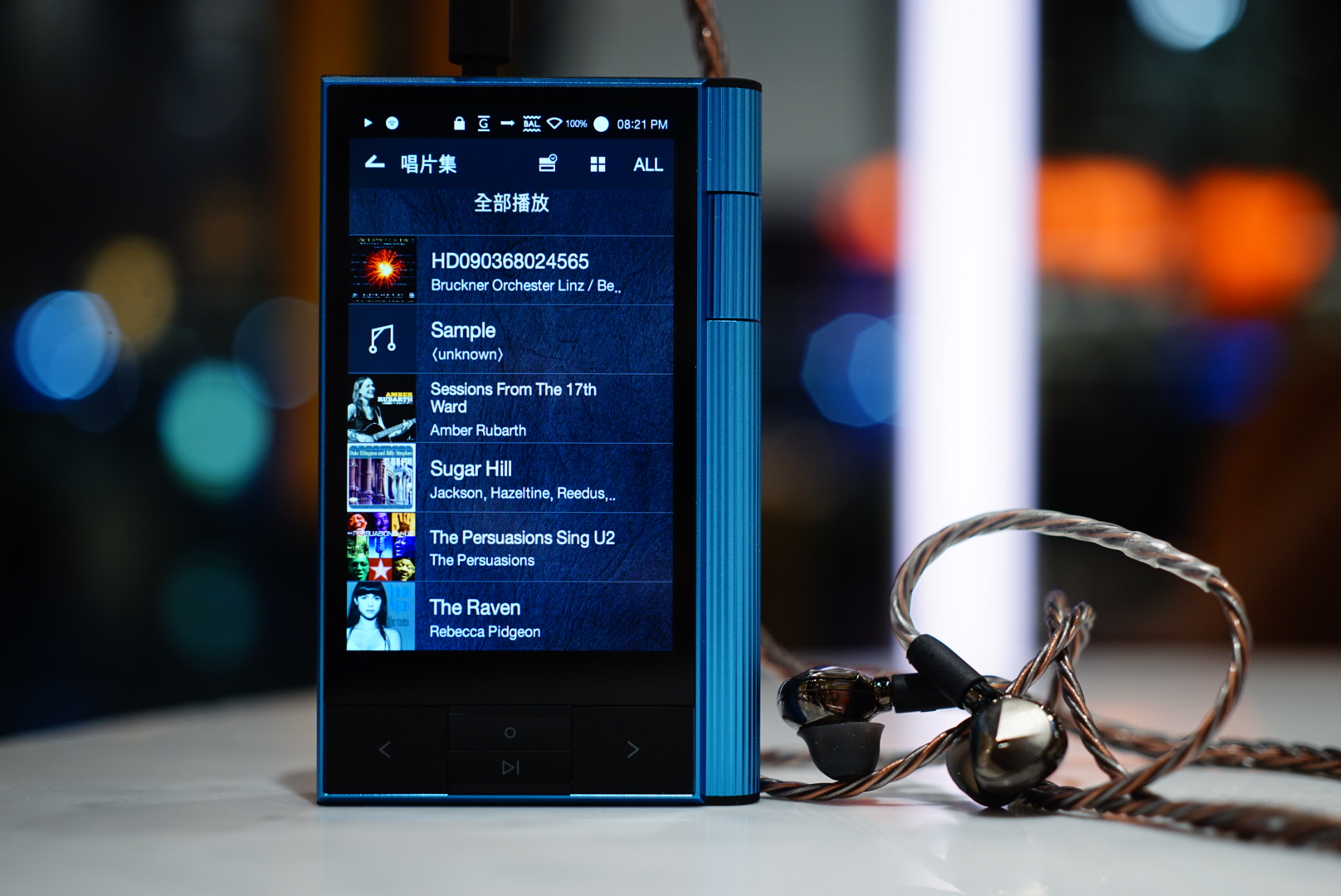 鑹惧埄鍜宬anncube璇勬祴,骞虫皯涔扮數瀹归害鍏嬮鍝佺墝鎺ㄨ崘