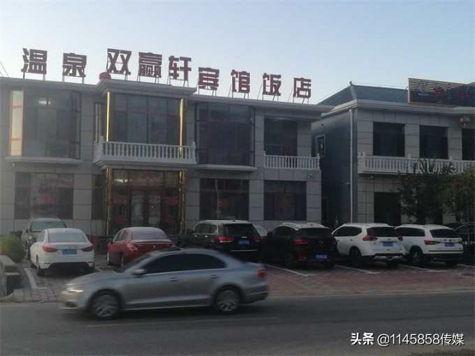 承德隆化双赢轩温泉,承德泡泡温泉