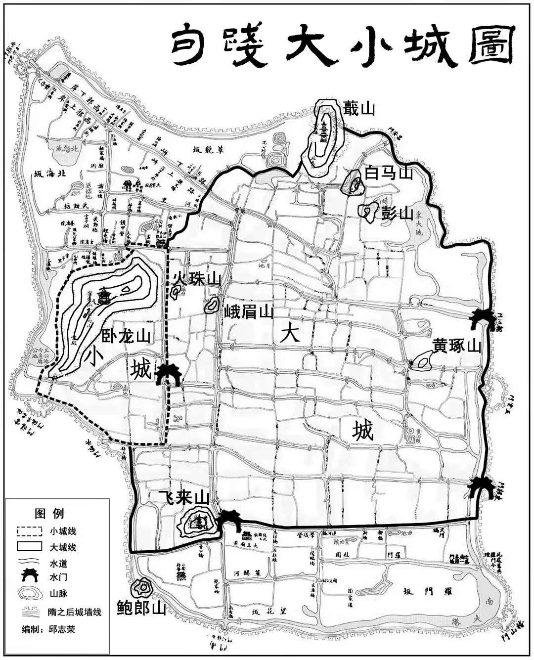 绍兴建城和杭州建城哪个早,绍兴梦想城