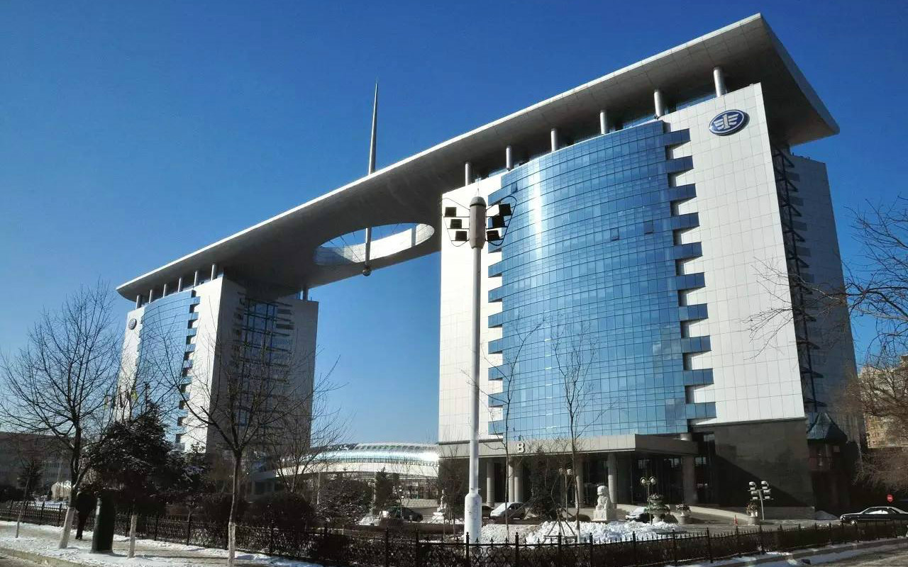 一汽集团2019年主营收入,营收780亿增长672%的公司