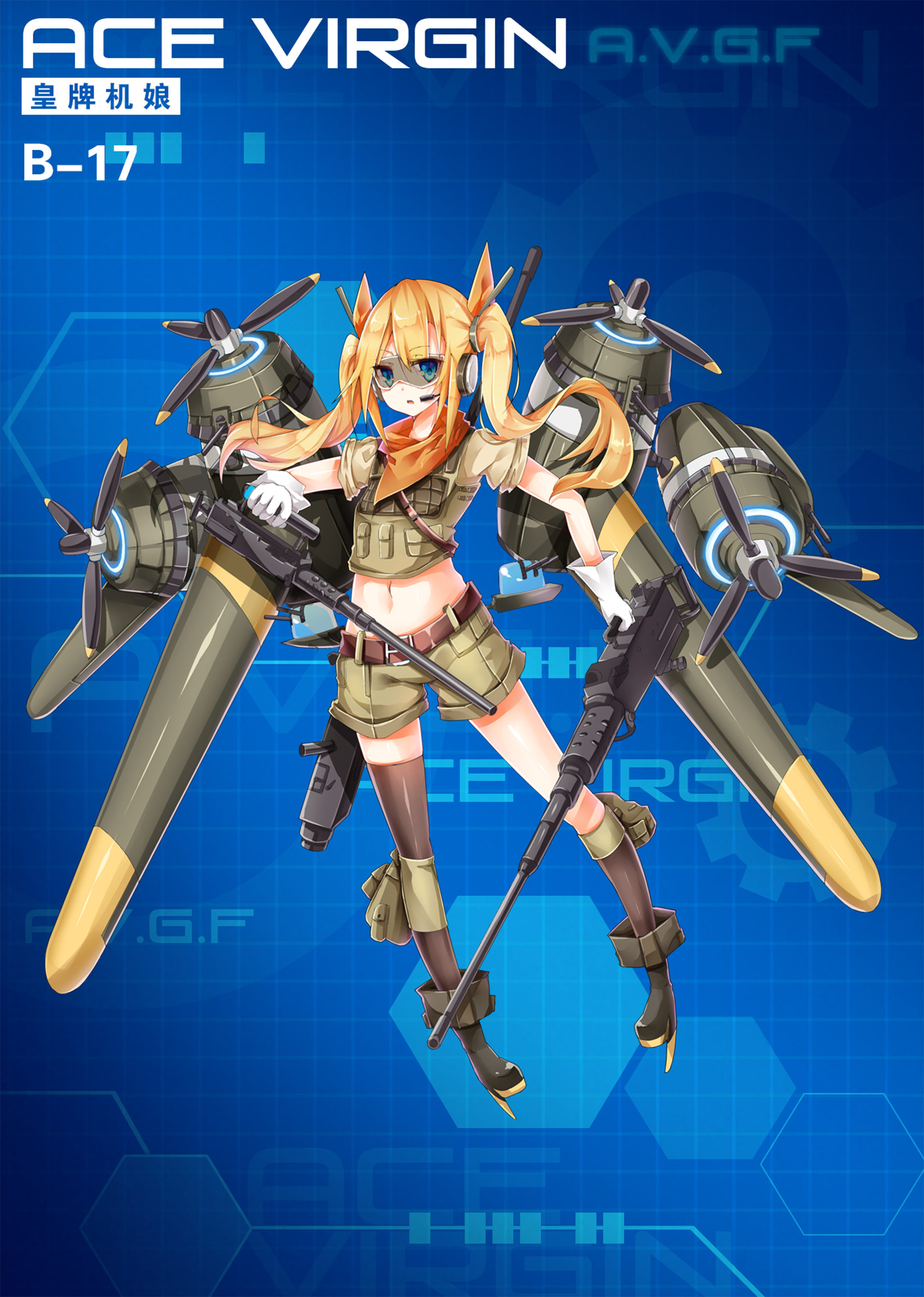 《苍穹战线》超过百种萌点各异的机娘，精美立绘原画插画卡牌欣赏