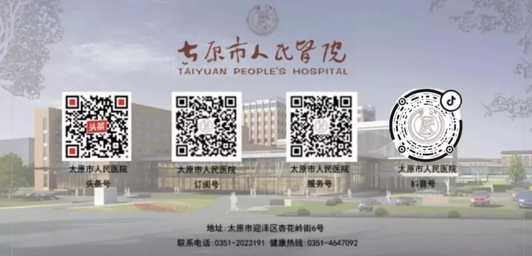 上海吴登龙医生,上海同济医院泌尿科吴登龙的视频