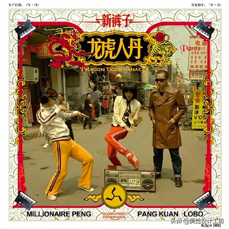 被娱乐圈耽误的设计师有哪些,不仅仅是好看的皮囊千篇一律