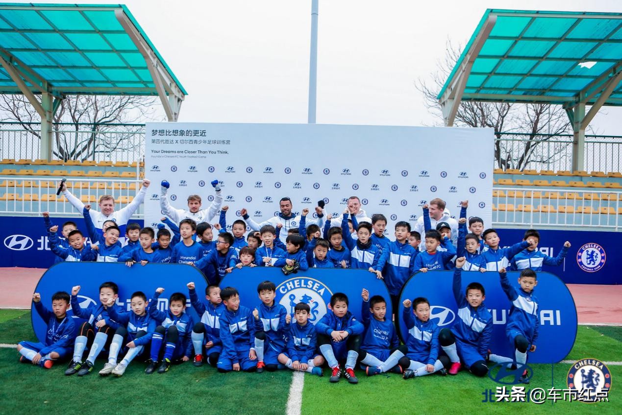 切尔西北京青少年足球训练营,足球青训切尔西