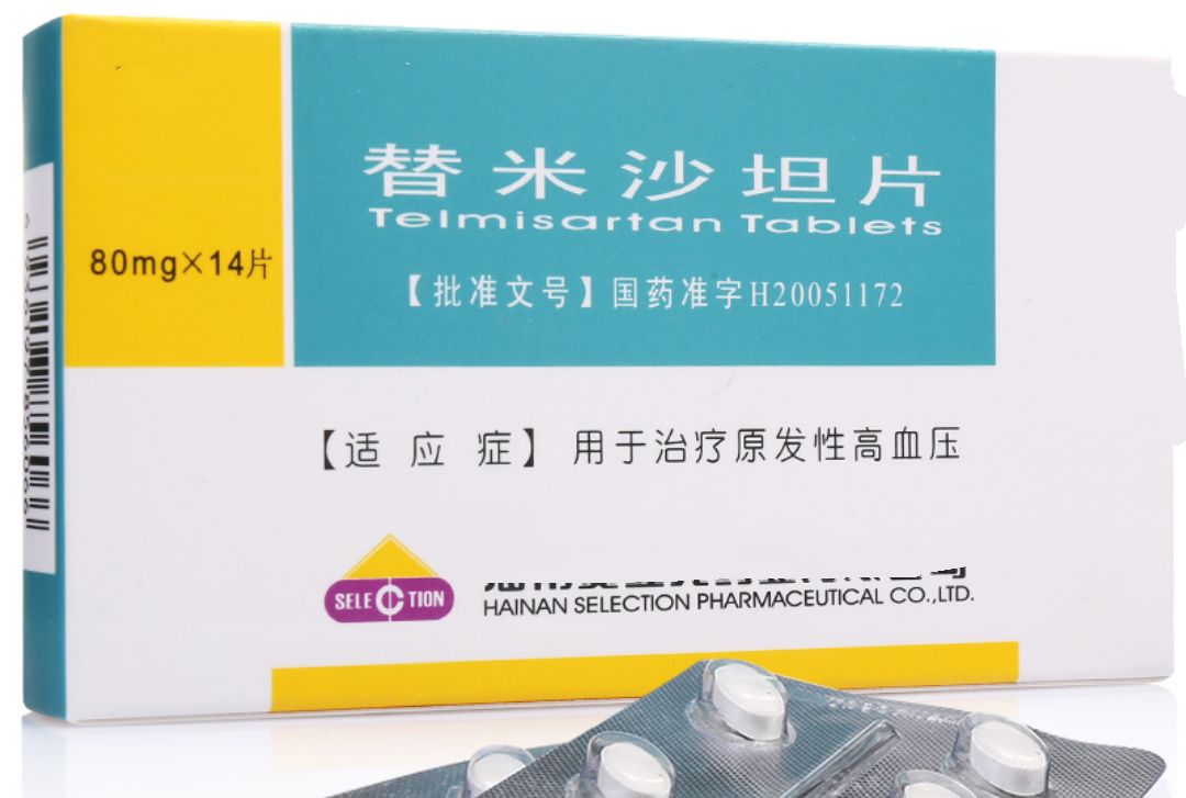 替米沙坦降压药对肾脏有坏处吗,替米沙坦保护心血管吗