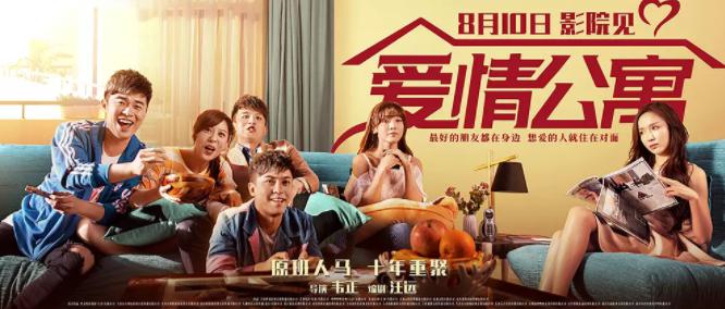 2018年最值得回味的电影盘点,2018年电影盘点