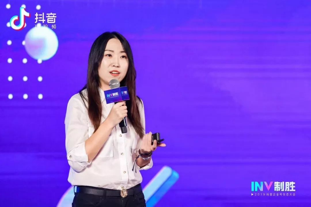 抖音企业号升级流程,升级抖音企业号