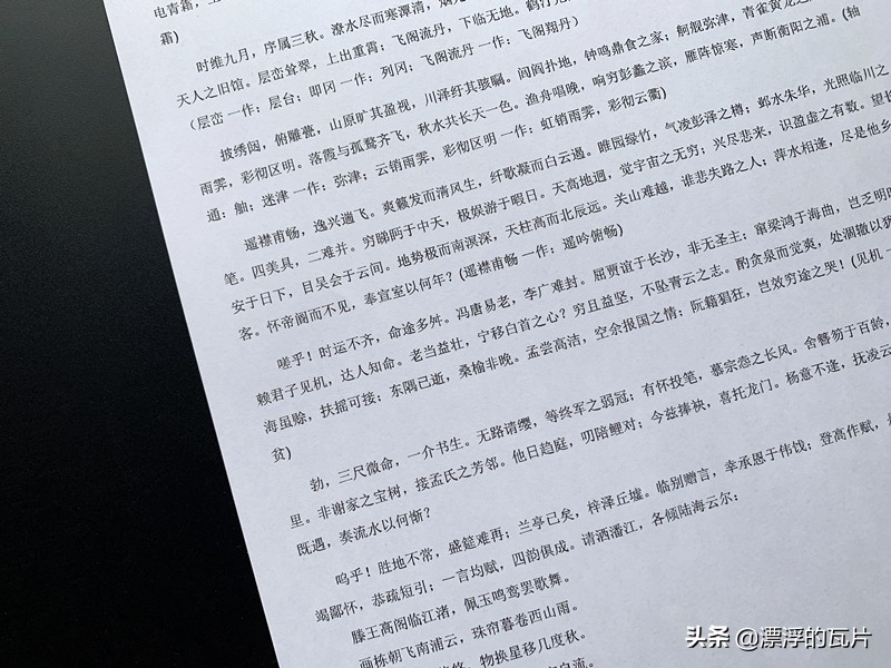 复印扫描打印性价比高的打印机,小打印机扫描复印