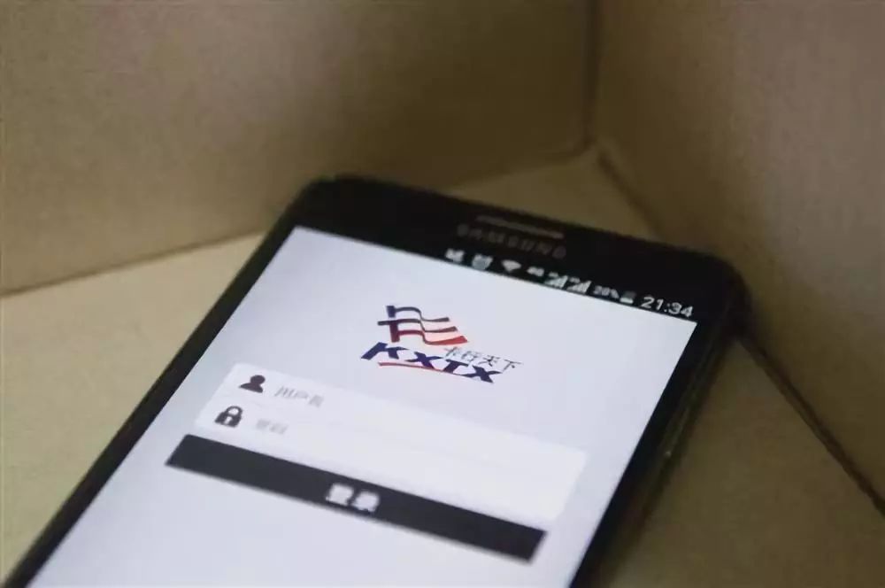 卡行天下失败的原因,卡行天下最新消息