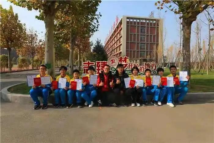 体教融合促进学校体育高质量发展,少年强则国强爱国教育