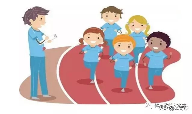 体育老师哨声集合,体育老师退场的哨子