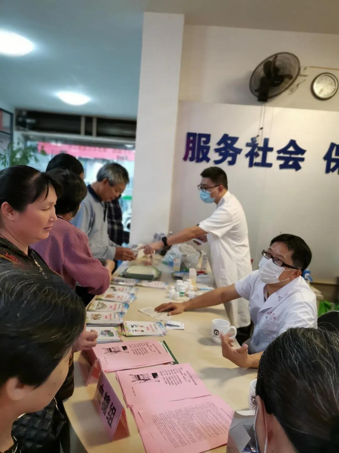 服务百姓健康行动义诊活动标题,卫健局服务百姓健康行动总结