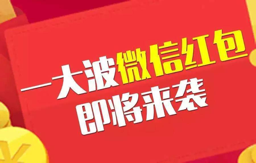 微信朋友圈营销引流流程,微信引流裂变推广