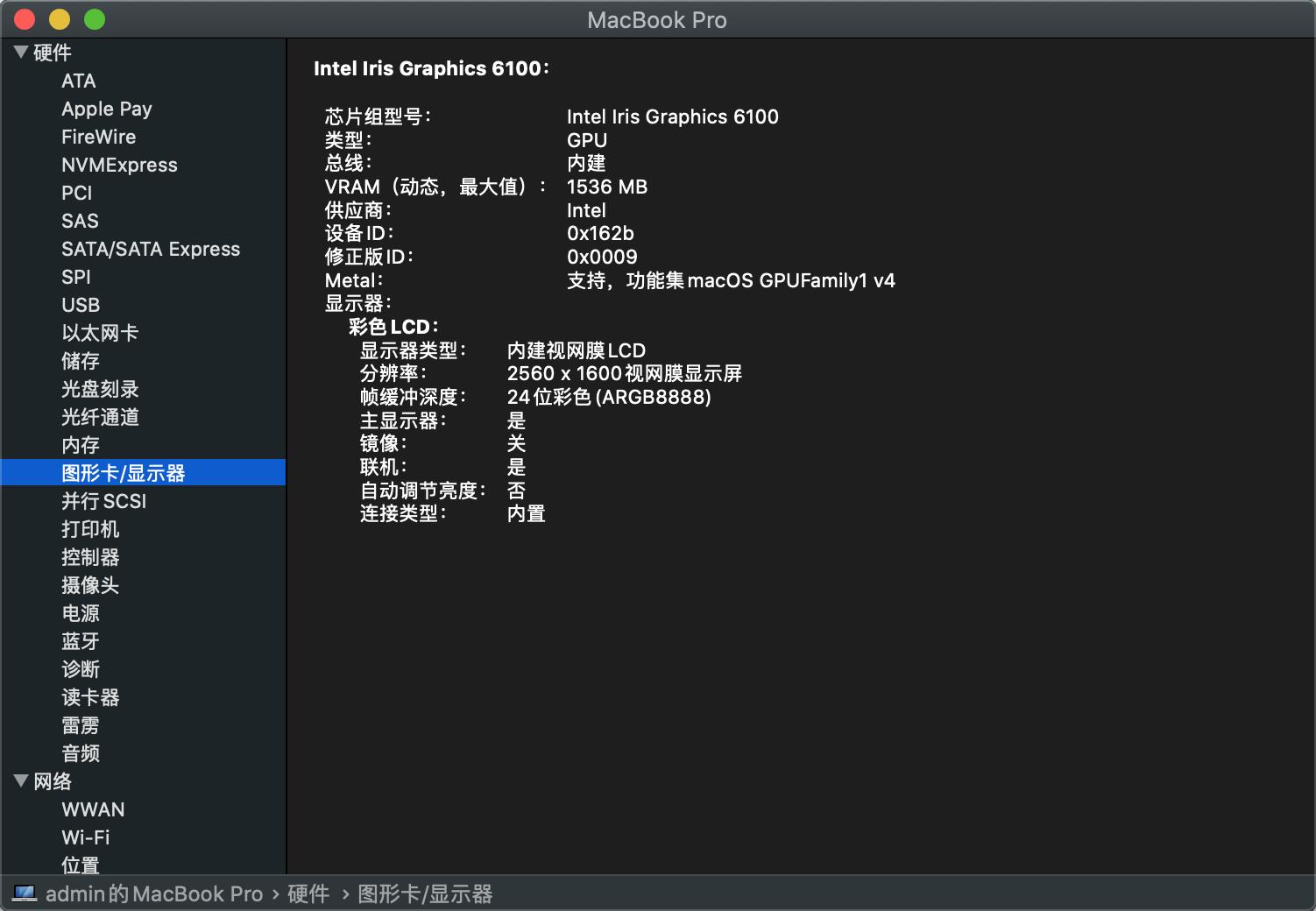 618各价位笔记本推荐,618预算2500电脑