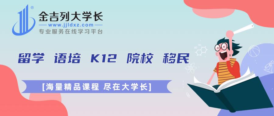 韩国三所大学为什么叫sky,sky韩国大学