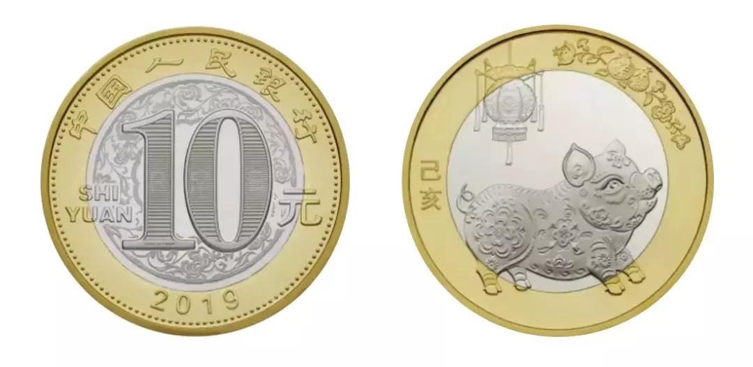 108枚中国流通纪念币全套价格,中国流通纪念币129枚大全套