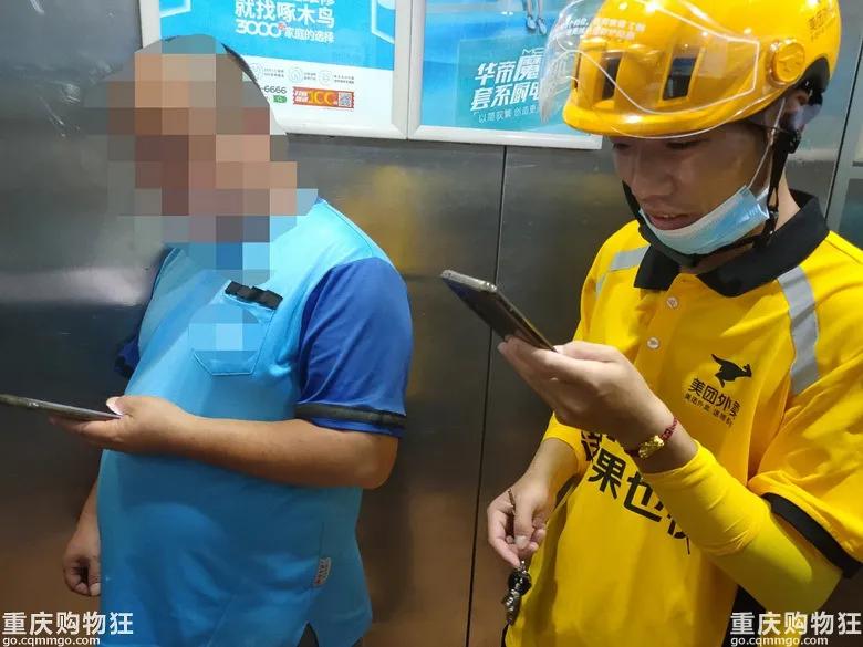 外卖小哥一天跑单13小时真实收入,月入过万外卖小哥工作多少个小时