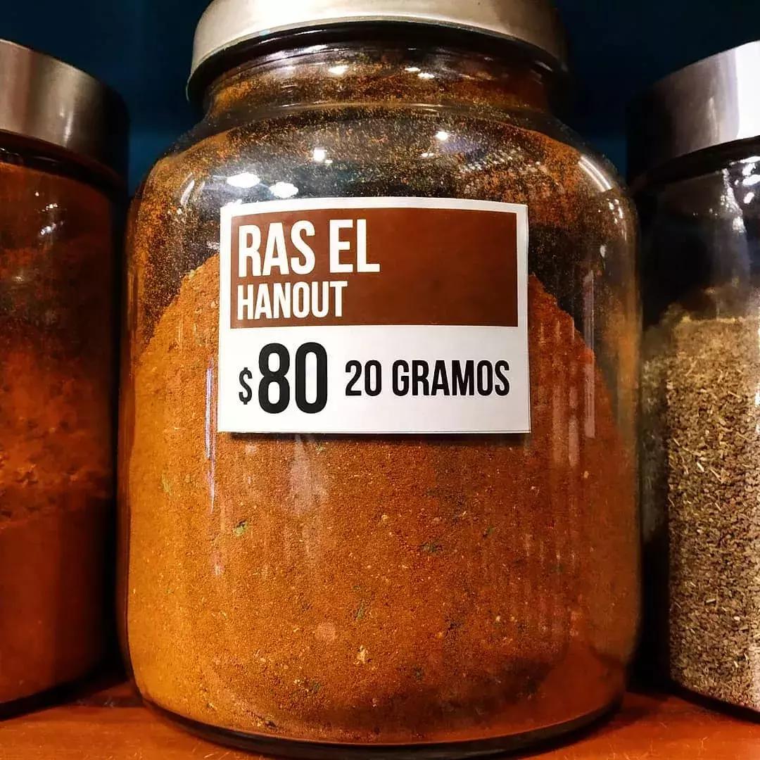 黑胡椒白胡椒香料介绍,山胡椒怎么分白胡椒和黑胡椒